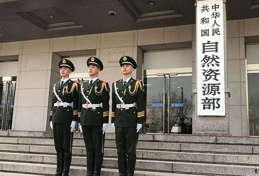 7月1日起，2000國家大地坐標(biāo)系全面啟用！