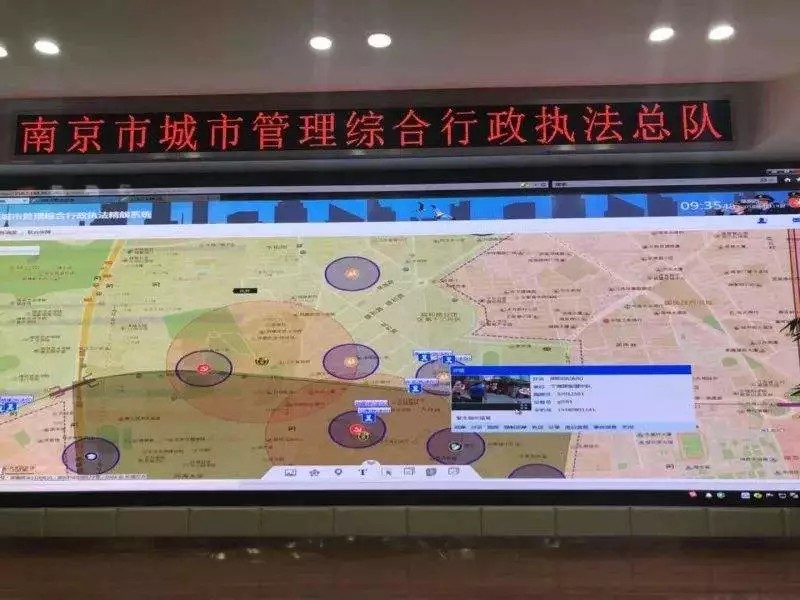 南京啟用“精靚系統(tǒng)”北斗/GPS定位,電子圍欄保障秦淮燈會(huì)順利舉辦！