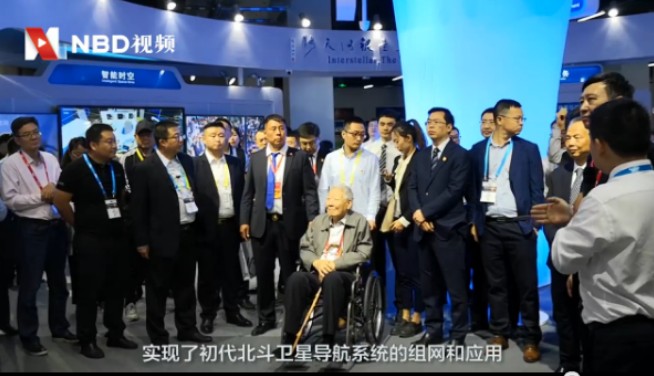 GPS不再是唯一選擇，北斗三號衛(wèi)星體系即將建設(shè)完成