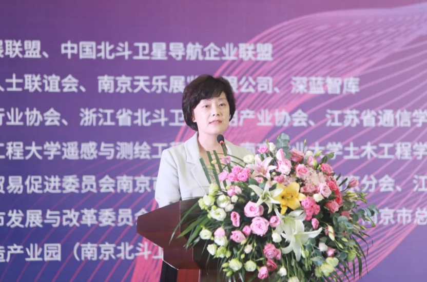 南京鼓樓區(qū)人大副主任，工商聯(lián)主席李艷