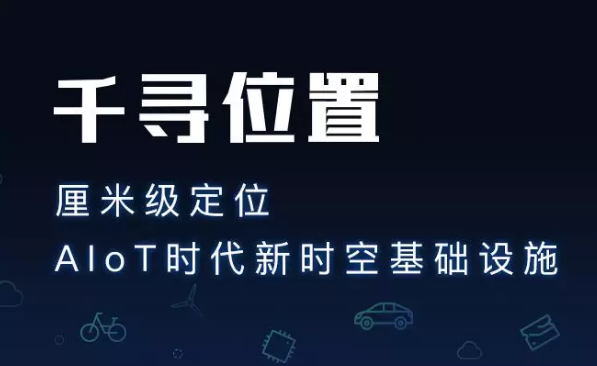 為什么使用千尋cors服務(wù)？它有什么優(yōu)勢？