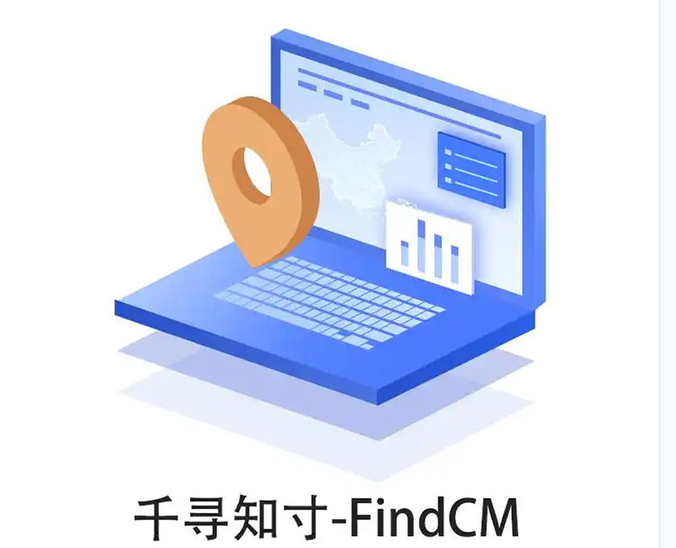 CORS賬號：什么是千尋知寸CORS賬號？有什么用途？答案來了